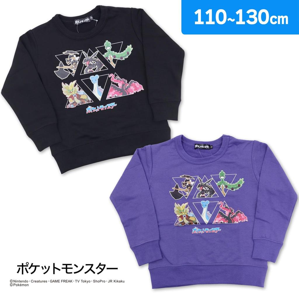 [Takara Tomy Arts] Флисовая толстовка «Шесть героев Покемонов», рисунок А, 120 см, фиолетовая