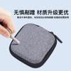 Mini Portable Eva Storage Bag Pouch Carrying Bag Zipper Earphone Case For Airpod Earphone/Phone/Charging Cable Accessories