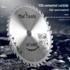 High Hardness Aluminum-Wood Dual-Purpose Saw Blade with Sharp Alloy Teeth for Woodworking and Ecological Boards