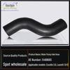 Fits 05-09 Chevrolet Epica, New and Old, 2.0 Buick Excelle 1.8 Water Pump Hose, Imported Rubber.