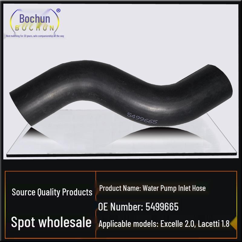 Fits 05-09 Chevrolet Epica, New and Old, 2.0 Buick Excelle 1.8 Water Pump Hose, Imported Rubber.