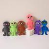 Creative Alien Plush Pendant Doll Keychain - Fun Gift for Kids