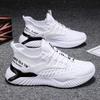 New Fashion Soft-soled Casual Shoes Korean Version of Trendy Student Sports Shoes Fly-woven Mesh Breathable Men's Shoes