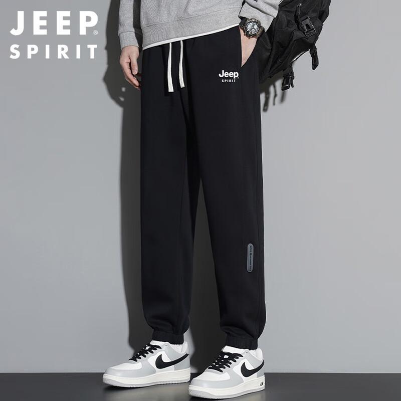 JEEP SPIRIT Мужские осенне-зимние свободные зауженные спортивные штаны