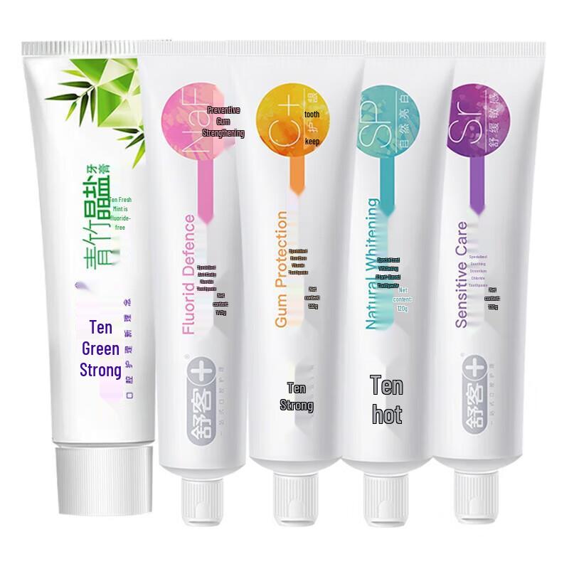 Зубная паста Saky Green Bamboo Crystal Salt