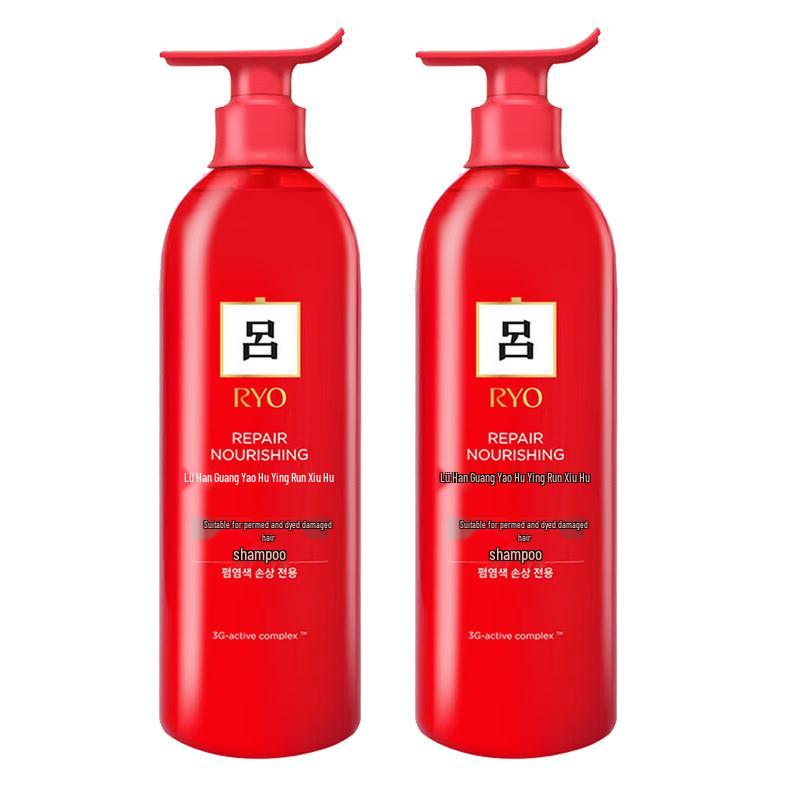 Ryo Damaged Hair Repair & Shine Shampoo Twin Pack