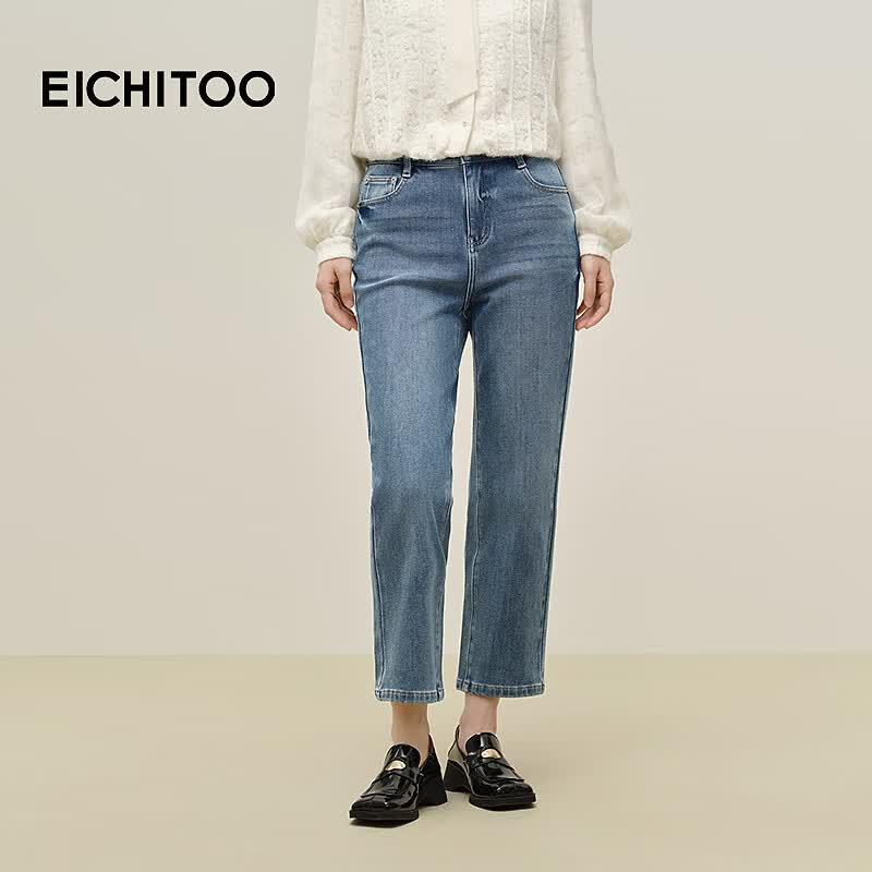 Женские зимние облегающие эластичные джинсы EICHITOO до щиколотки
