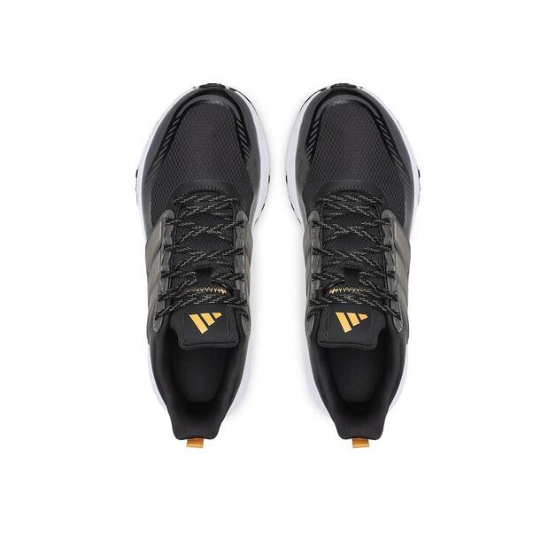Беговые кроссовки adidas Ultrabounce Tr