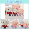 And Huggable Sweet Plush Elephant Stuffed Toy Measuring 30cm Or 45cm Ideal Kids For