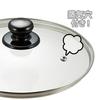 Wahei Freiz Precious 20cm Glass Frying Pan with Steam Vent, Fully Reinforced, with Lid, PR-8571