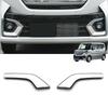 Suzuki New Spacia Custom MK54S MK94S Запчасти Накладка на противотуманную фару переднюю Верхняя отделка Детали для тюнинга экстерьера Аксессуары SPACIA CUSTOM Грязь и царапины