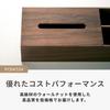 Smart Eye High Quality Ash Veneer Tissue Case with Storage Design MOKUREN Ash Medium RF-2102-NA (Natural)