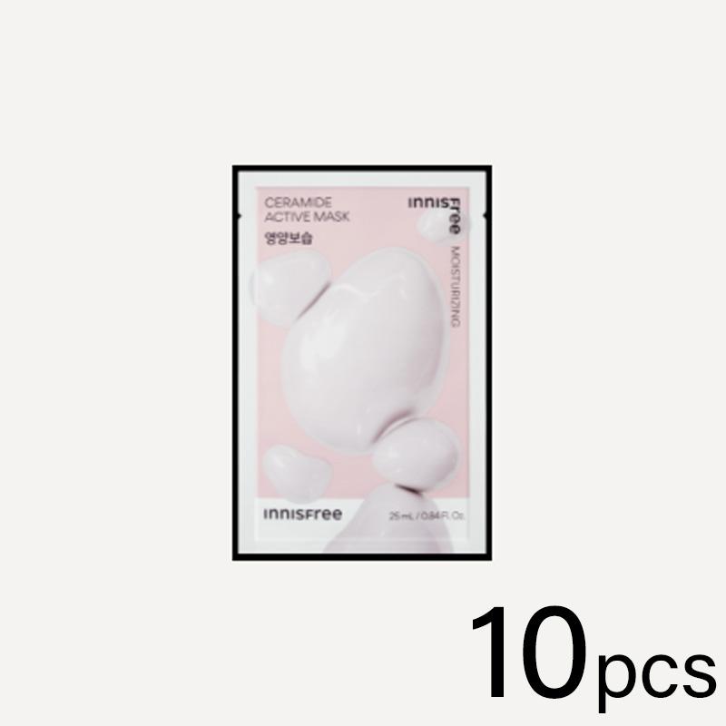 Innisfree Активная маска - мгновенное улучшение состояния кожи в домашних условиях, 5 видов (6 вариантов)