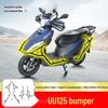 Защитная дуга для скутера Suzuki UU125 - Передний и задний противоударный бампер.