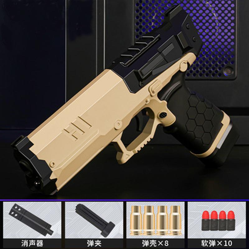 Наборы пистолетов, нейлоновый пистолет, игрушки, пистолет для выброса гильз, пистолет с мягкой пулей для ручного ручного игрушечного пистолета с мягким яйцом для мальчиков и девочек