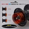 HEIGHTEN Baitcasting Reel Spool Deep Groove PE Line Special 2 Stage Adjustable DAIWA Spare Spool With Bearings For Steez Zillion Ryoga HT16502
