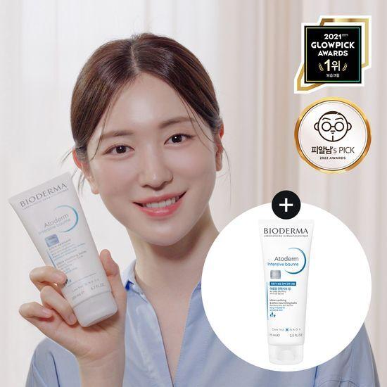 Bioderma Atoderm Интенсивный бальзам 200 мл специальный (+ 75мл)