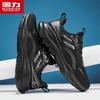 Warrior Men's Summer Breathable Casual Sports Flyknit Odor-Resistant Mesh Running Shoes 2026 New Black/Grey Size 43