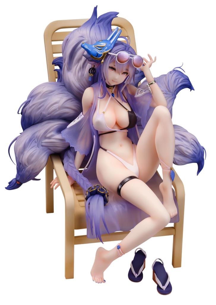 Azur Lane Tosa Naruko Konatsu Completed Figure 1/7