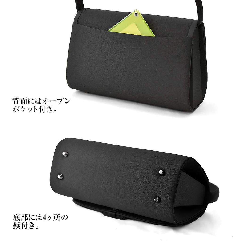 Plex Black Formal Bag with Perfect for Entrance and 161683 Ribbon, Weddings, Funerals, Ceremonies, Graduations, Funerals, Women's,