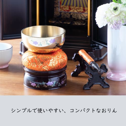 Sunmany Mini Orin Set: Authentic and Easy-to-Use 2.5-inch Rin (7.5cm Diameter x 10cm Height). Made in Japan. Perfect for Buddhist Altars, Buddhist Alt