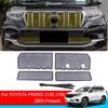 Car Insect-proof Air Inlet Protection Cover Airin Insert Net Vent Racing Grill Filter For Toyota Prado J120 J150 2003-2025