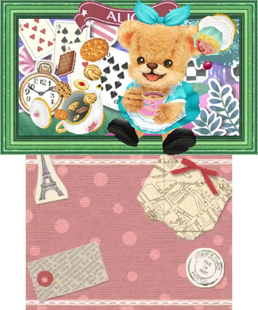 Счастливая Цена Выбор Kuma Tomo 3DS -