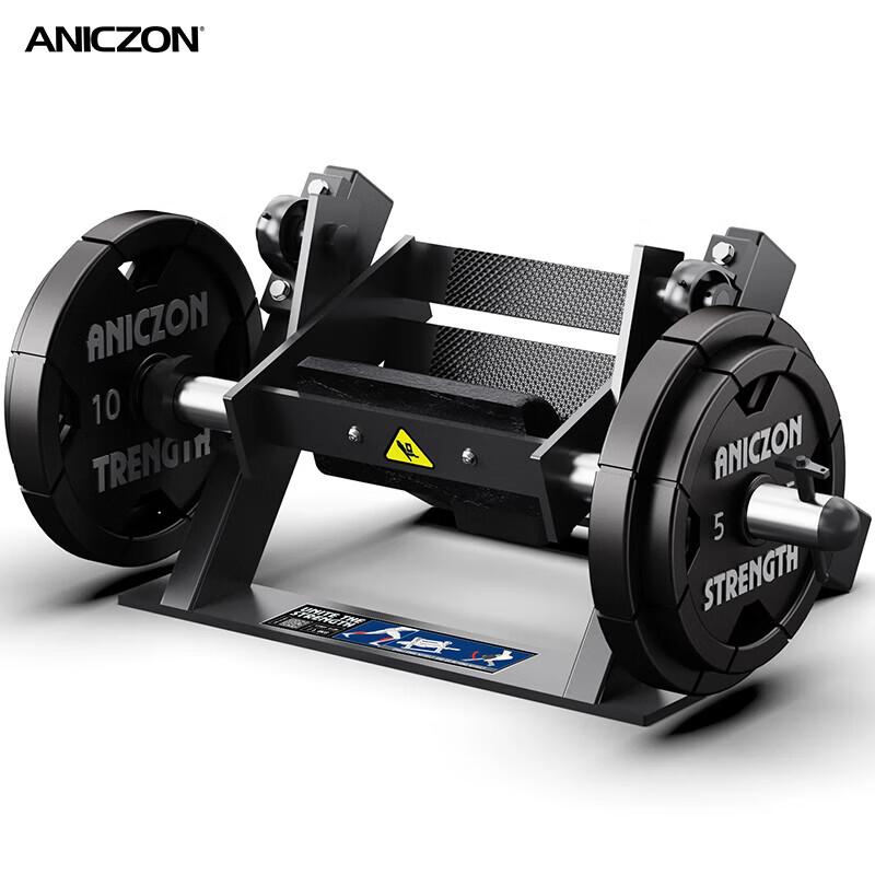 Yimai F900 Series Commercial Strength Training Equipment