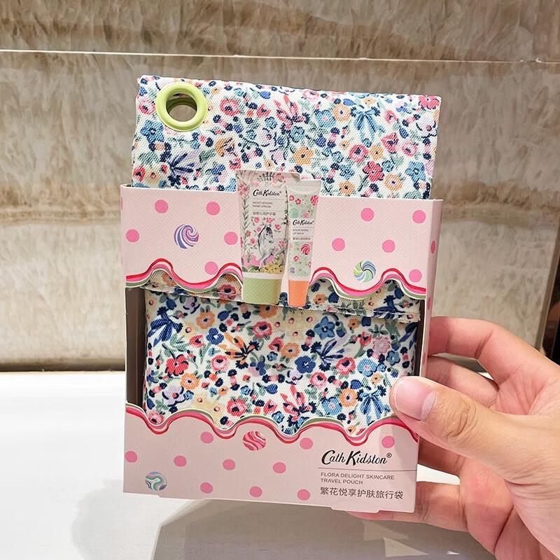 CATH KIDSTON Набор: Крем для рук и сумка для путешествий с уходовой косметикой «Цветочная Радость»