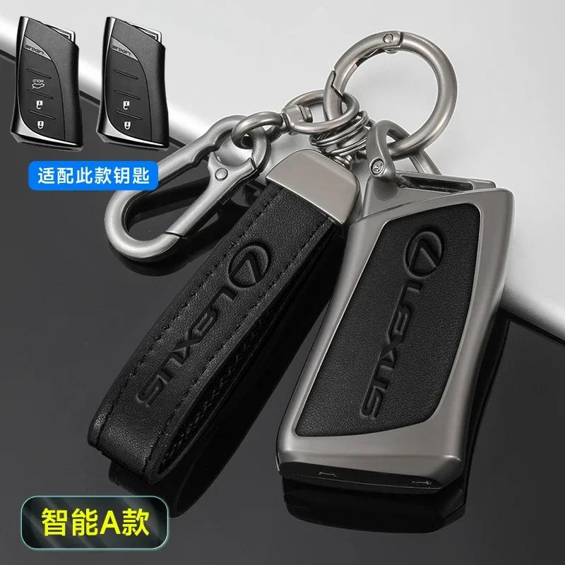 Кожаный чехол-брелок для автомобильного ключа для Lexus UX250 UX260 Es Es350 UX200 UX250h ES200 ES300h ES350 US200 US260h 2018-2020 Автоаксессуары