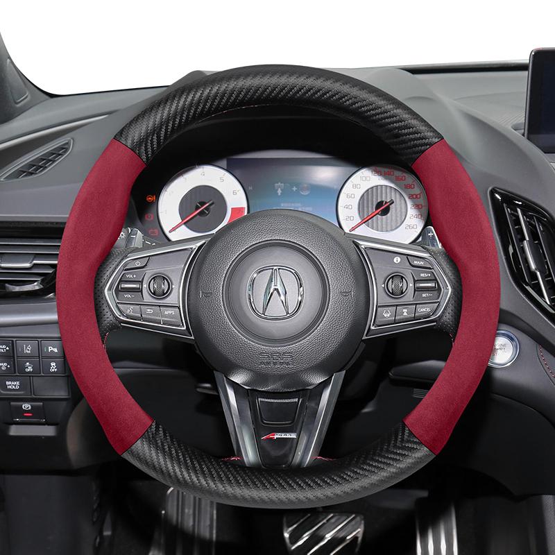 zkfan8 Suitable for Acura Suede Matte Carbon Fiber Texture Steering Wheel Cover Suitable for Mdx Rsx Integra Tl 2009 Ilx Rl Rdx 