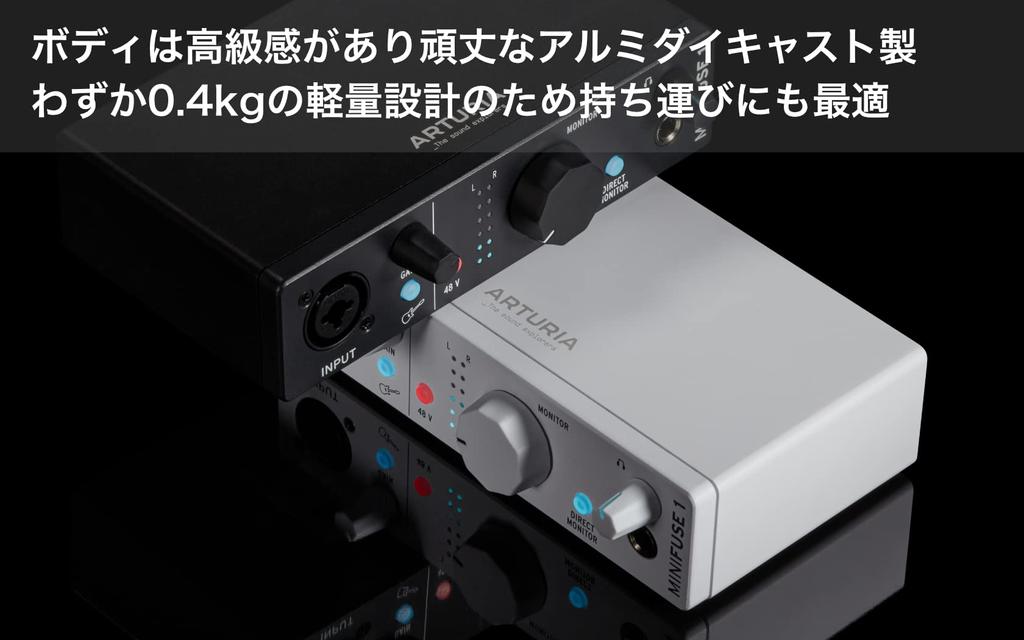 Программное обеспечение Arturia Music Production в комплекте Портативный аудиоинтерфейс MiniFuse 1 Black