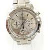 Б/у SEIKO SBTR009(8Т63-00Д0) часы