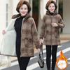Women's Spring Autumn Winter Thin Paragraph Padded Medium Length Cardigan Plus Size Plaid Jacket Casual Hooded Outerwear