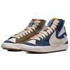 Nike Blazer Mid 77 Jumbo Voodoo - Серые женские кроссовки Fog Phantom DR0978-001