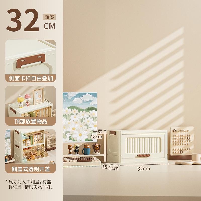 Пластиковые многофункциональные складные ящики для хранения большой вместимости без универсальных колес, пылезащитные, органайзеры для шкафа