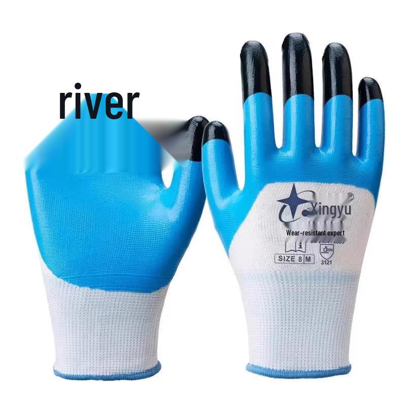 Suling Nitrile Coated Work Gloves