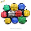 DaXunYi High-Elastic Rubber Medicine Ball