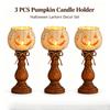 Vintage Distressed Pumpkin Tea Light Candle Holder Set Rustic Farmhouse Halloween Table Decor for Home Party Holiday Mantel