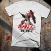 Cyber Punk T-shirt Mech Robot Rebel Assassin Science Fiction Japanese Anime Tee