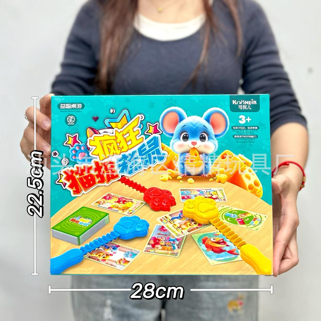 Large Particle Square Simulation Modeling House Building Block Assembly Toys Children'S Early Education Puzzle Teaching Gift Box