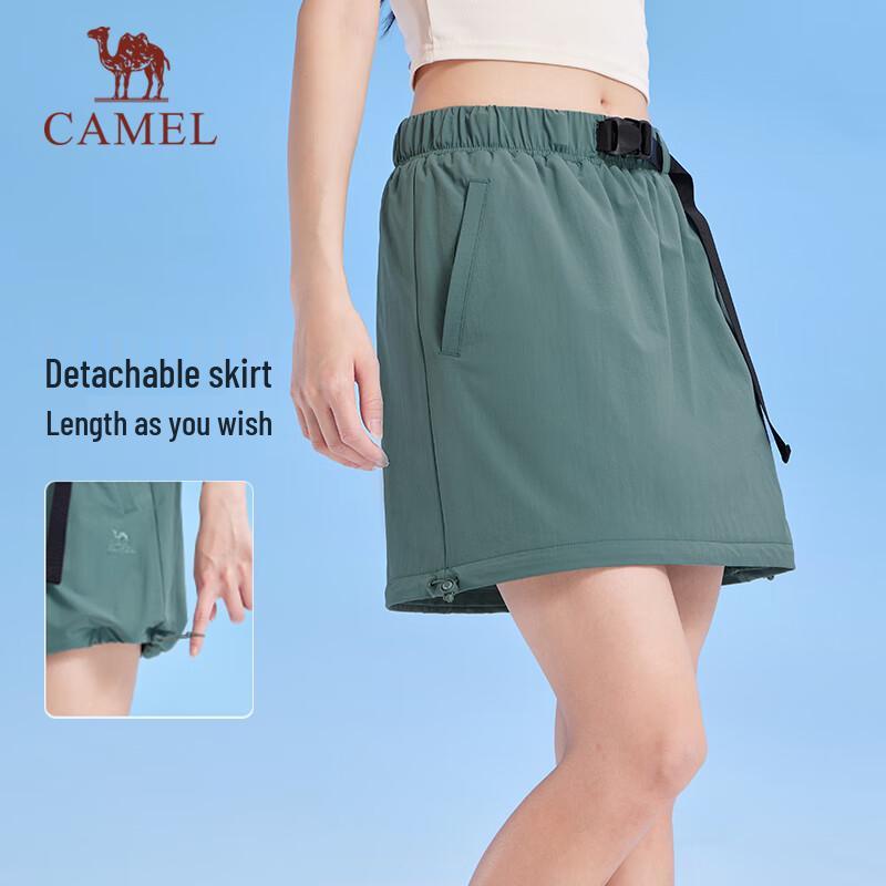 CAMEL Women's Retro Cargo Sports Skirt - Quick-Dry Sun Protection