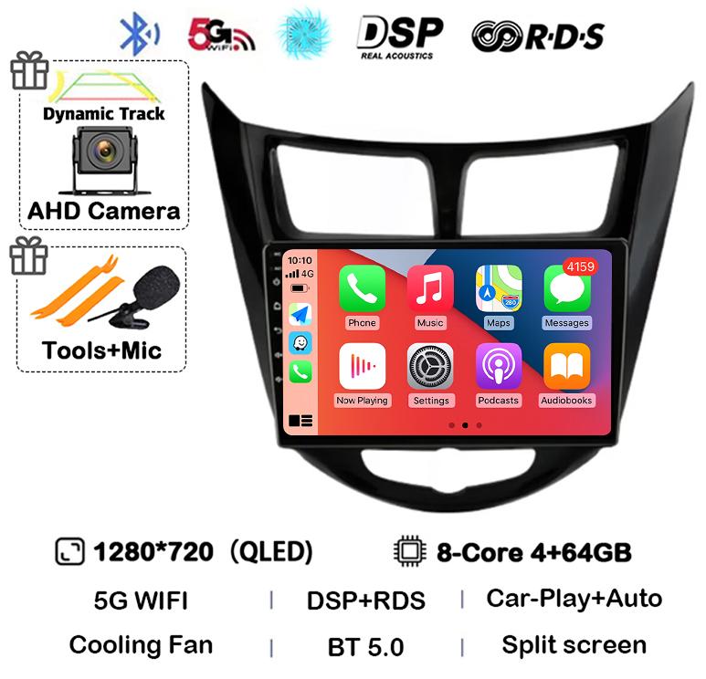 Android 14 Carplay Auto WIFI+4G автомобильное радио для Hyundai Solaris Verna Accent 1 2010-2016 мультимедийный проигрыватель GPS головное устройство стерео BT
