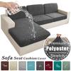 Waterproof Sofa Seat Cushion Covers for Living Room Protector Couch Chaise Longue Jacquard Sofa Slipcover Armchair Seat Cover