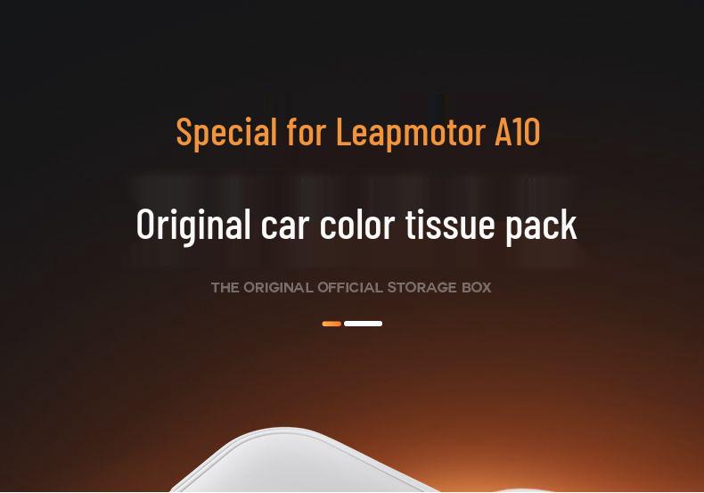 Подходит для 25 моделей Leapmotor A10: Автомобильная салфетница для сиденья, подлокотника и модификации интерьера