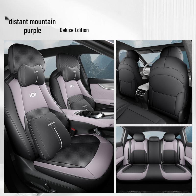 Универсальная кожаная подушка на сиденье автомобиля Qiyuan A07 - Комфорт в любое время года