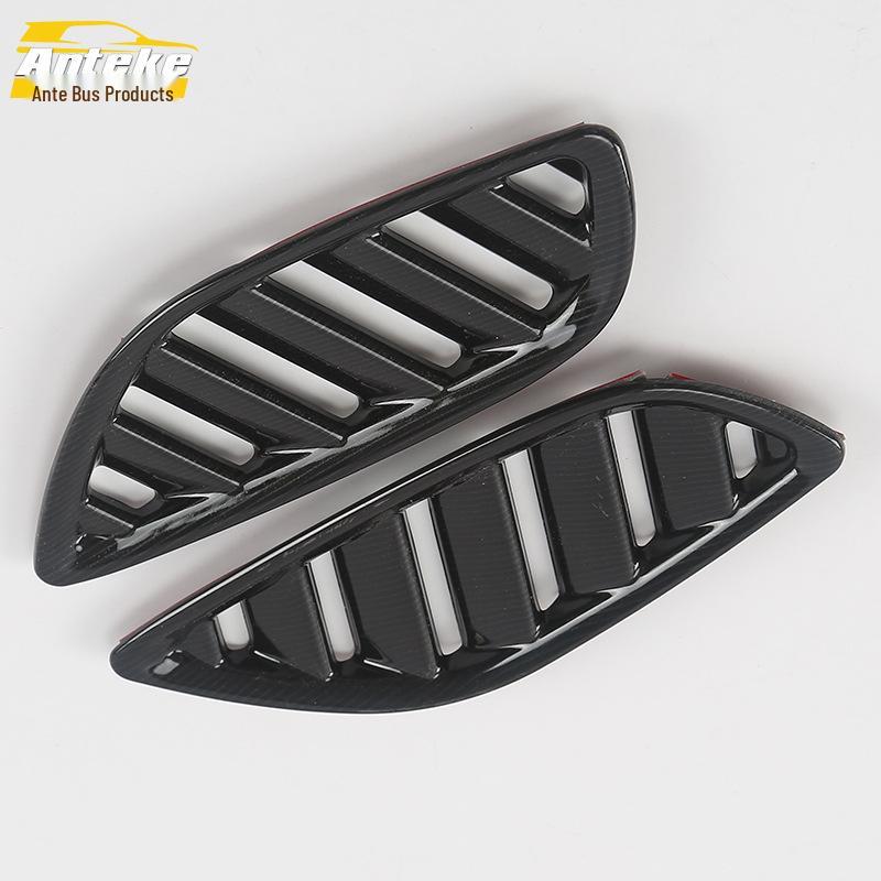 2017 Outlander Front Console Air Vent Decorative Panel