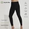 Men's Lightweight Warm Thermal Leggings