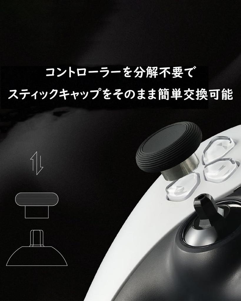 GuliKit Joystick for Xbox Series TMR Replacement Repair Long Excellent Temperature Includes 2 Stick Caps S/X Controllers, Electromagnetic, Anti-Drift,