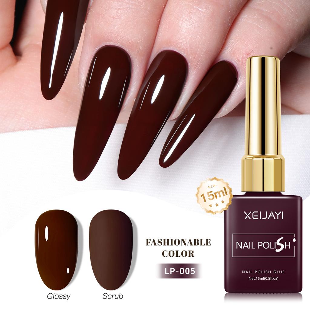 15 мл салонный профессиональный УФ-гель лак для ногтей гипоаллергенный отмачиваемый салонный домашний светильник, необходимый